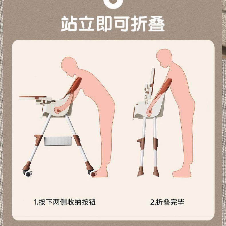 宝宝椅735吃饭折叠便携式家婴儿学做椅子儿童用多功餐能餐可桌椅