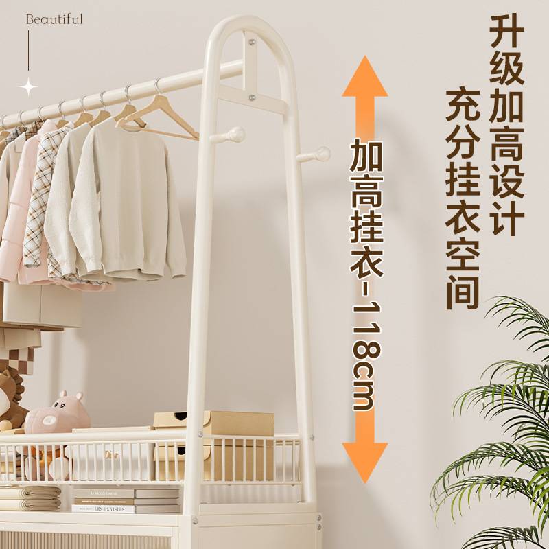 挂衣架落地卧室内家用简易衣帽架轻奢可移动客厅阳台晒晾衣服架子