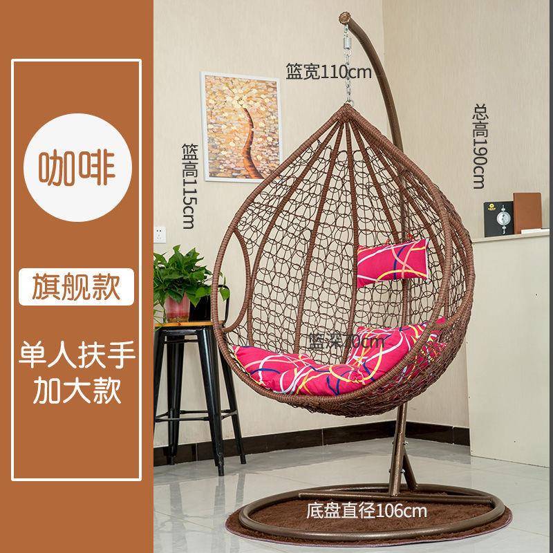 吊椅吊摇篮床藤椅子室见详情内秋千客厅篮家用成椅人吊户外阳台休