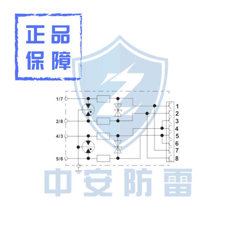 中安防雷浪涌保护器RJ45千兆百兆网络4线-8线安防系统监智能脉冲