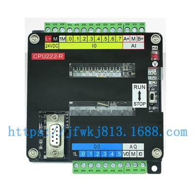 plc工控板cpu222 兼容S7-200/CPU224XP 板式简易plc可编程控制器