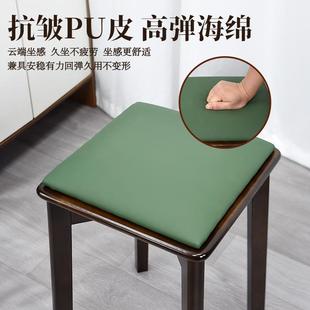 实凳家用可叠放软包矮凳客木厅木头板凳YPB简约代小方子现凳备用餐凳