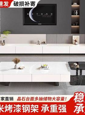 意式电视柜茶几组合客厅用2052新轻奢长方形极简RZA小户款型茶家