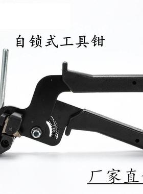 实力Risin不锈钢带切割工具手动231器扎带紧固工具扎扎带张紧钳