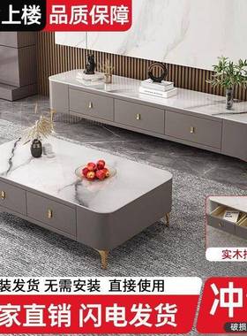 几家用客厅组合茶几电视屉柜免安户装整装茶几带抽VMW小型软茶包茶几