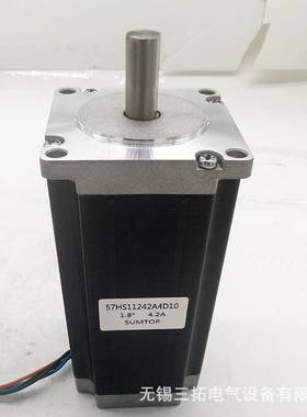 三拓57步进电机112mm大扭矩3Nm两相24v单轴双轴8mm步进马达SUMTOR