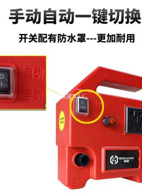 型智RYW能联动水泵开机水动钻打孔机切割机自供水微泵自吸泵可槽