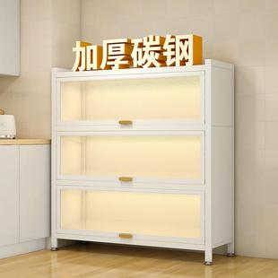 厨置物架落地多层尘收纳防柜子用多功能储YAS物柜房碗柜餐边柜家