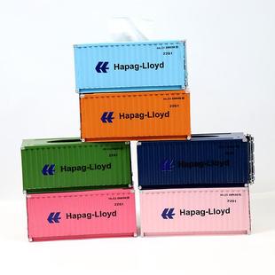 复古铁艺创意盒工厅业风集装箱纸盒家居客桌010面储物摆设餐厅纸