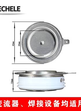 武整整流二极管平板式ZP300A1600V等离子电弧设备用配件