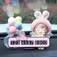 车通挪车电话号码性车载临时车卡电话牌车内女可爱AUI个可隐停藏