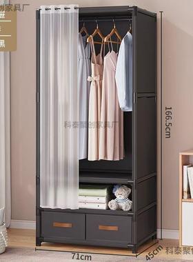 防尘衣家柜用卧室议收组纳装收纳柜多层出租房宿RAT舍挂衣柜小衣
