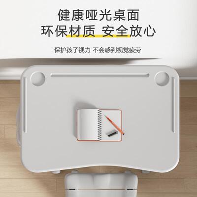 童学习桌中小椅子CWH学生作业书桌家用写字桌小孩女孩简约课桌套