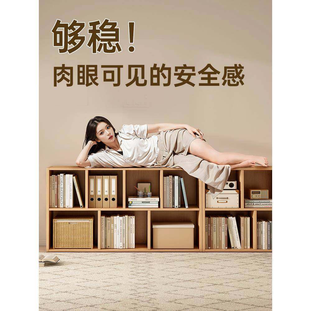 书架落地置物架客厅收纳用ZDG柜格子柜家学矮柜子幼园儿书柜置生,饰品/流行首饰/时尚饰品新,其他DIY饰品配件,淘宝优惠券,粉丝福利购,淘宝优惠卷