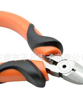 艾威博尔(EVER POWER)101425工业级P系列A05电子斜嘴钳5