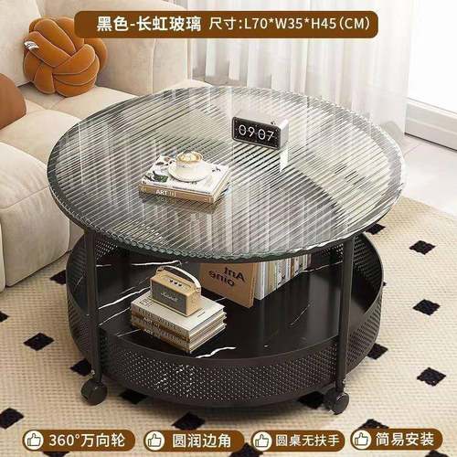 约移动发沙架边几双层置物KYI搁板家用收纳多功能茶几简置物架小