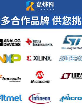 贴片三端稳压管AMS111/7-33V.1.21.5/2.5/5.DUV0V/ADJST-89整O盘