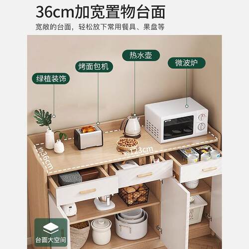 餐边厅柜客靠墙柜储物柜实木C75DC75收柜纳矮带抽屉家用置物柜茶