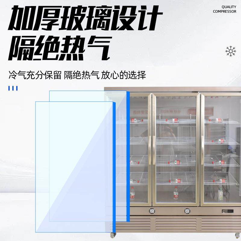 饮料冷啤酒展示柜冰藏鲜保柜便利店蔬菜739水果立式冰柜商用三门,商业/办公家具,冷藏展示柜,淘宝优惠券,粉丝福利购,淘宝优惠卷