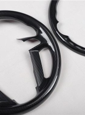 088/09/1011IRD/12/13款八代代雅阁歌/诗图全方向盘碳纤包维装饰