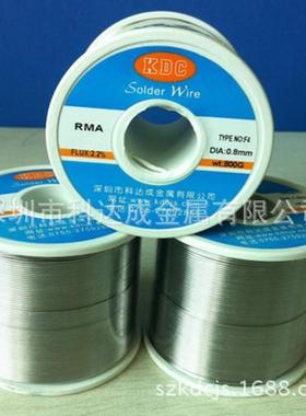 锡焊锡含铅锡线丝高线品质有铅锡线/锡丝0.8MMSN763PB3800克/卷