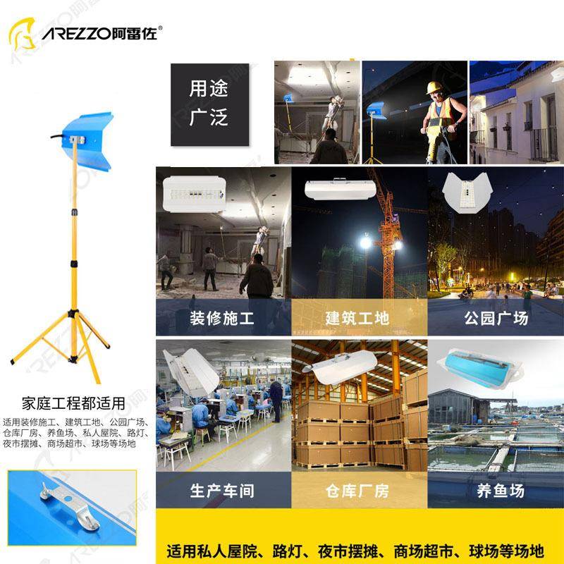 亮碘钨300瓦瓦投光灯户外防水工足地太300W碘钨阳灯厂家高直供