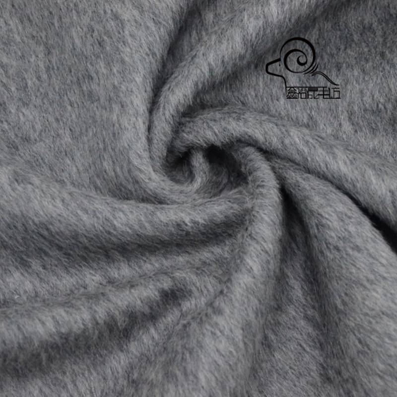 双面呢面料10阿尔巴卡90羊毛羊驼毛羊绒面料大衣外套双面毛呢面料