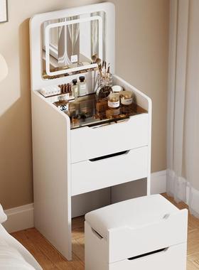 跨境梳妆户台现代简约KME迷翻你盖床头柜一体收纳柜小型卧妆室化