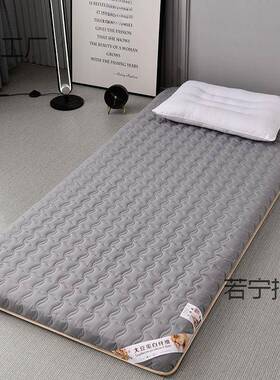8000209QTZ0儿童学生床垫垫xx9软床85x51榻榻米060x70x81垫褥x8xx