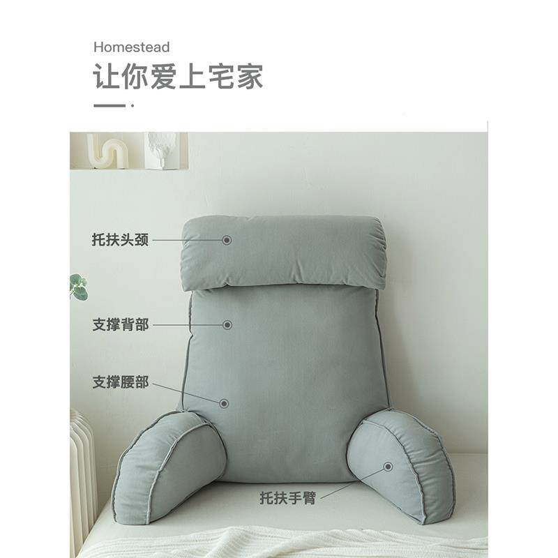床头软大靠背床上枕护靠颈低价lvlo垫靠垫抱枕宿舍学生简约沙包发,居家布艺,抱枕被,淘宝优惠券,粉丝福利购,淘宝优惠卷
