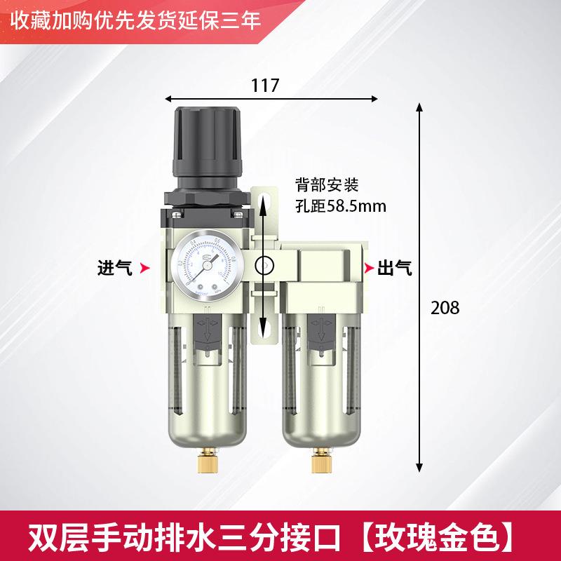 压缩器557气精密过滤空压机空气干燥漆油水分离器带空自动排水烤