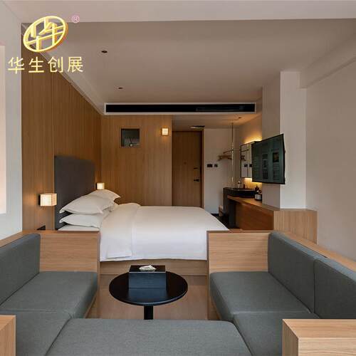宾馆公寓酒店房成店套家具板式床家HS2866具标客间民宿酒单双箱人