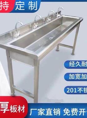 【10039人收藏】3商4用不锈钢VHD水槽槽单洗手池厨房学校洗菜水包