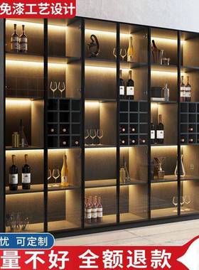 玻璃小酒柜客厅墙柜展柜置物柜轻VYB奢高档红靠酒家用小型藏示酒