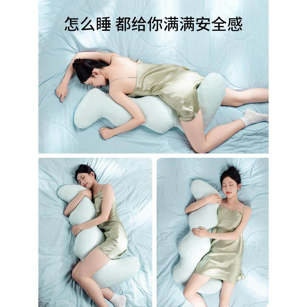 ?睡觉冰夹妇抱枕女生侧睡丝长条男生款大成人孕玩偶床Fh($p&aq上