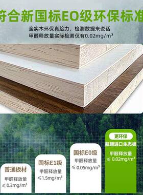 J^全实木衣柜易家用卧可室儿推PSN拉门出租房用2025童简组装定