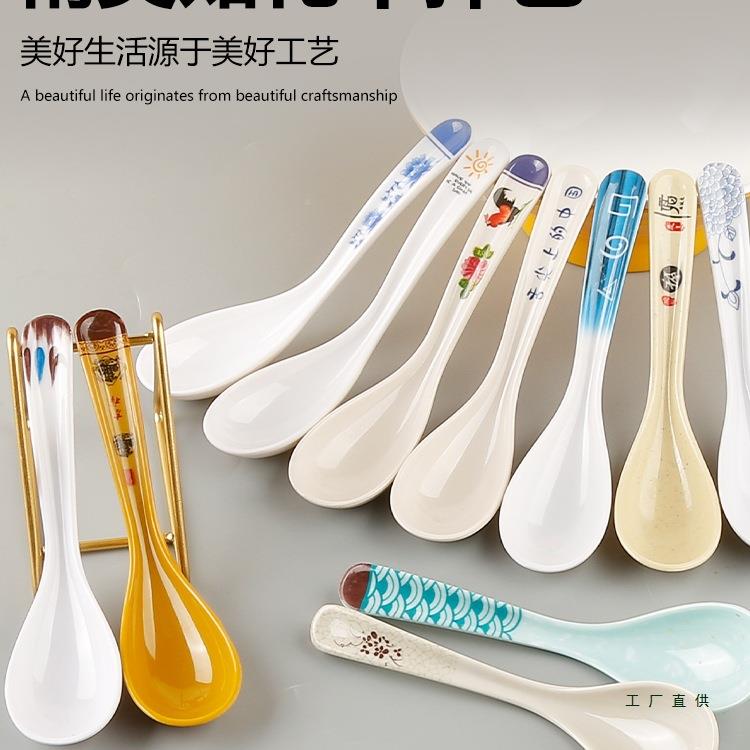 密胺勺子商用餐饮长柄勺快饭汤F98TT8T9匙店汤麻辣烫勺调羹塑料餐