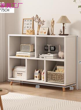 儿网红童书架置HOQ物架落地客矮柜学生收柜纳柜厅组合格子柜子储