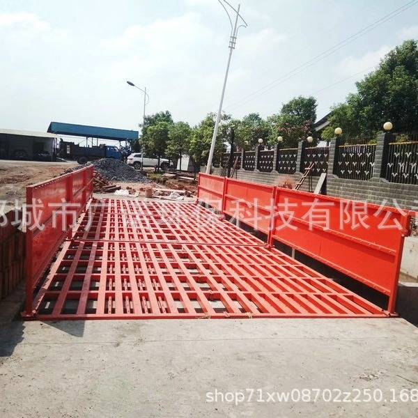 龙门式洗轮机 基础平板洗车台 电脑控制 操作简单智能全自动环保