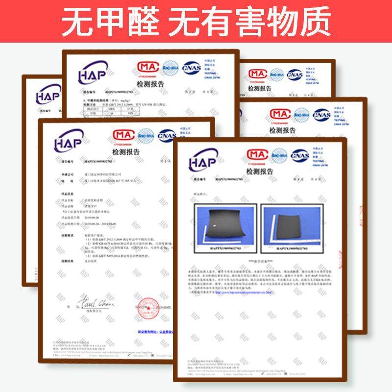 商用家用防撞贴防撞条泡沫海绵墙贴防磕碰横梁包边柱子车门碰头软