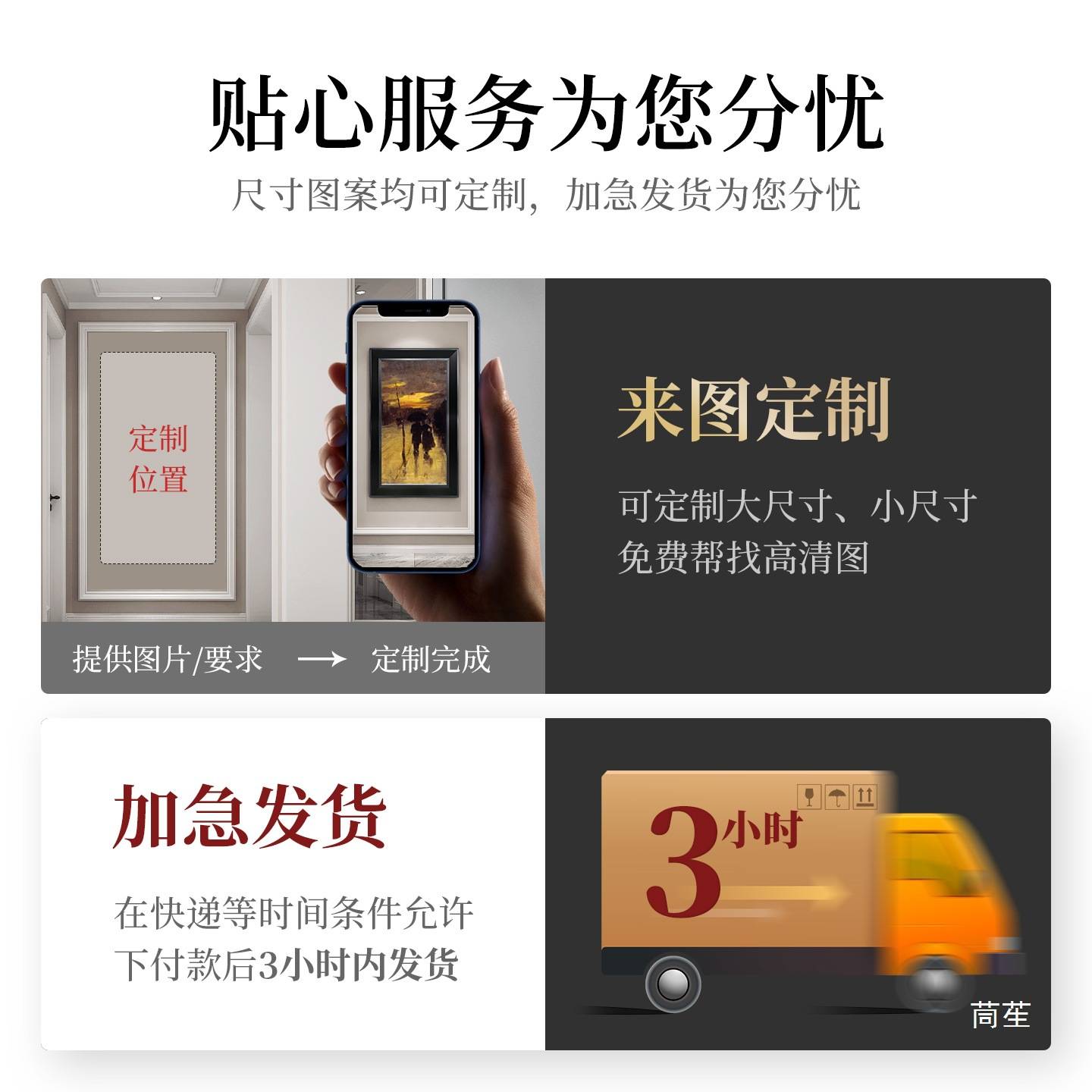 油画框外框镜框复古欧美式相框装裱大尺寸十字绣全家福挂墙