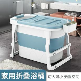 澡大人折叠加洗CBL澡浴桶成人浴桶塑料泡桶家用可坐躺缸儿童厚长