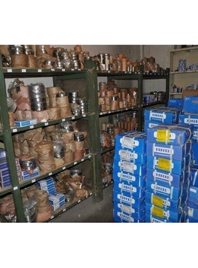 哈尔滨圆锥滚子轴承 汽车轴承 HRB32222 7522E 原厂HRB轴承