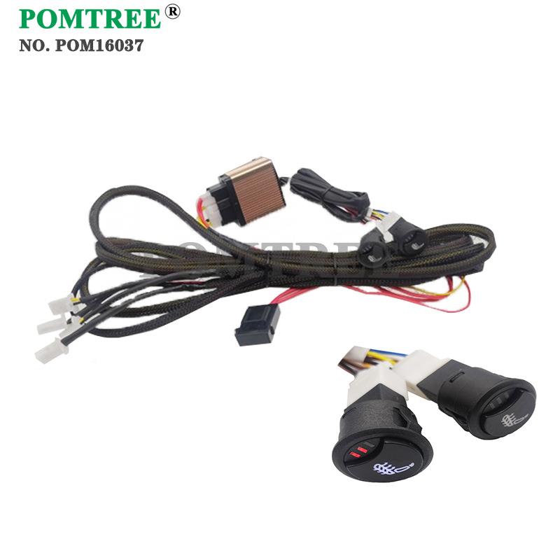 通用型汽车圆座椅碳纤维加热配双头16007器形3档开关