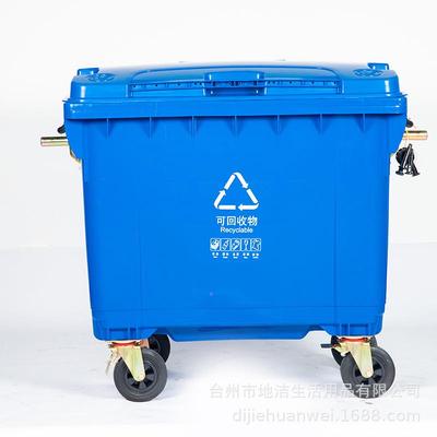 环1卫垃圾桶11100L大00L号垃圾桶商用户外带环卫分类盖餐饮厨房11