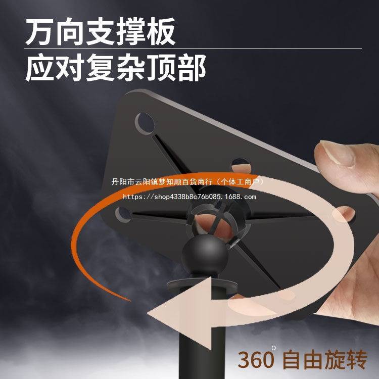 不锈钢加粗加厚水平仪升降支撑杆红外线支架伸缩杆水平仪顶杆