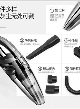 车载尘器便携用式无线吸充电车干湿吸尘器家PPN手用持式大功率吸
