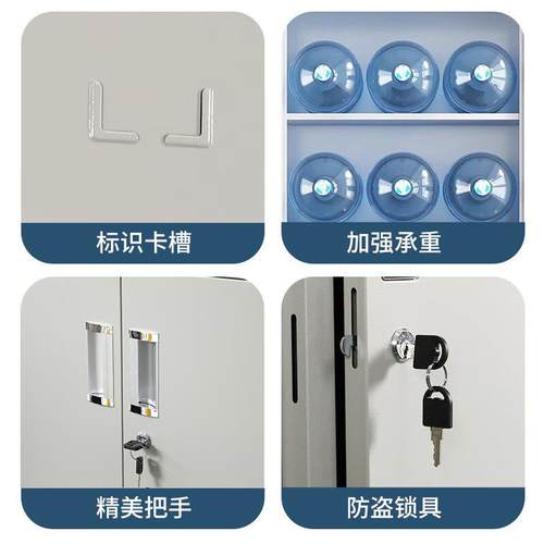 分五节柜文铁件柜柜皮柜资料柜带锁档案柜凭证柜储物落白色分体地