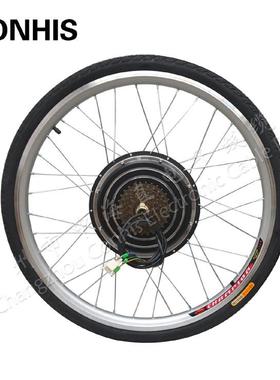 4870W电动自行车改48750装套件口出工具包前后轮520-29V电助力改