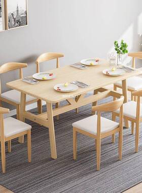 简约小户餐型4人6人饭桌套家用饭桌长方形桌椅组HBA吃合出租房装